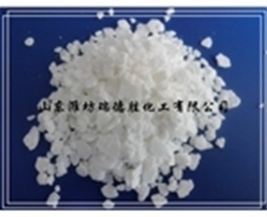 重庆海化二水氯化钙